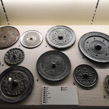  Musée de l’université Kokugakuin (Shibuya, Tokyo), Exposition de miroirs de bronze 
