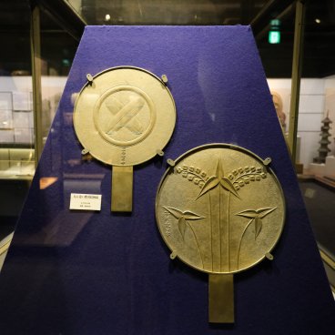  Musée de l’université Kokugakuin (Shibuya, Tokyo), Exposition de miroirs de bronze 2