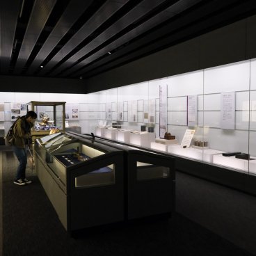  Musée de l’université Kokugakuin (Shibuya, Tokyo), Vue d'ensemble de l'exposition Histoire du Savoir