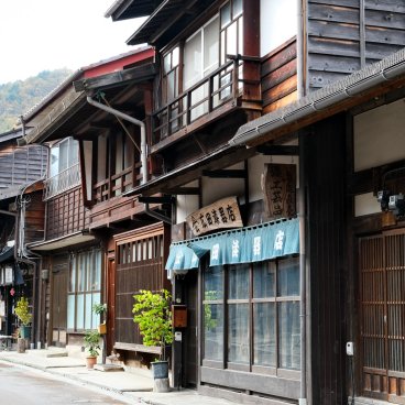 Narai-juku (préfecture de Nagano), Magasin d'objets en laque sur l'ancienne route Nakasendo