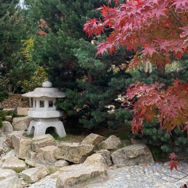 Jardin japonais d'Ishikawa (Issy-les-Moulineaux) à l'automne