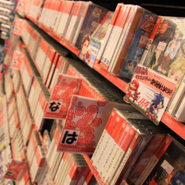 Akihabara (Tokyo), rayons du magasin Super Potato 2