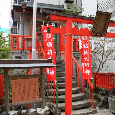 Akihabara (Tokyo), petit sanctuaire shinto du quartier