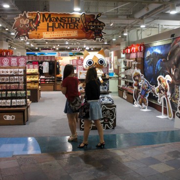 Canal City Hakata (Fukuoka), Boutique Monster Hunter