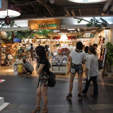Canal City Hakata (Fukuoka), Boutique Ghibli Donguri Kyôwakoku