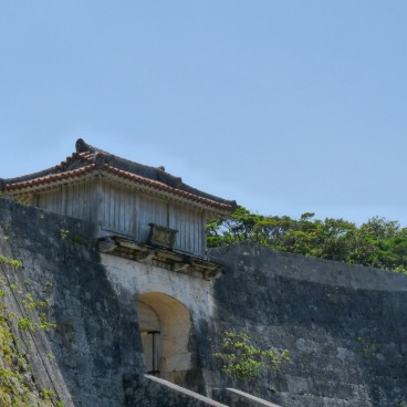 Porte du château de Shuri (en 2009)