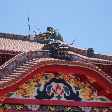 Pavillon principal Seiden du château de Shuri (en 2009)