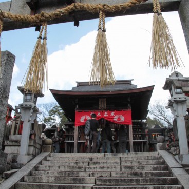 Fushimi Inari Taisha à Kyoto, Sanctuaire au sommet de la montagne