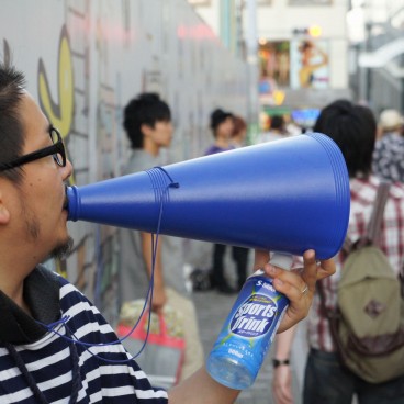Takeshita Dori, rabatteur japonais