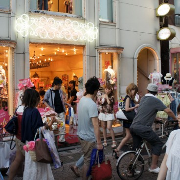 Takeshita Dori, le long de l'avenue piétonne 8