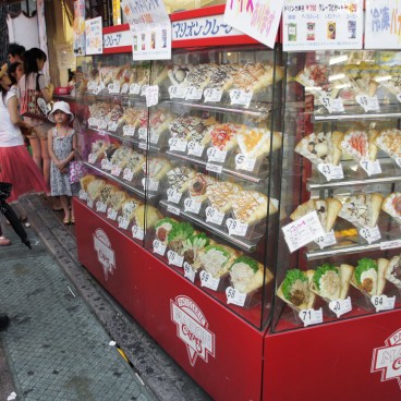 Takeshita Dori, enseigne Marion Crepes