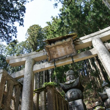 Cimetière Okuno-in au Mont Koya 2