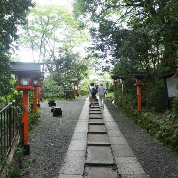 Mont Kurama, Chemin de randonnée 11