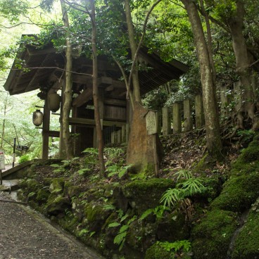 Mont Kurama, Chemin de randonnée 7