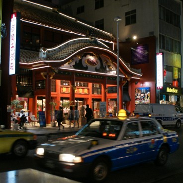 Naha, Kokusai-dori la nuit 4