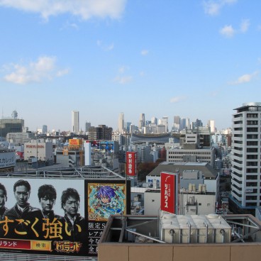 Hikarie (Shibuya), vue sur Tokyo et ses immeubles hauts (2012)