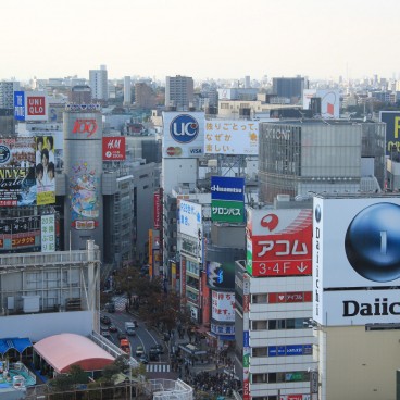 Hikarie (Shibuya), vue sur le quartier de Shibuya (2012)