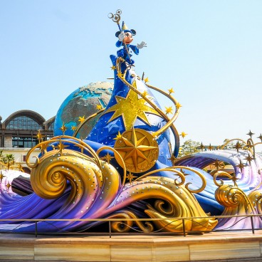 Tokyo Disneysea 2