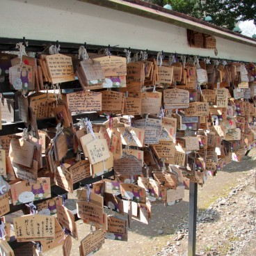 Parc de Ueno, plaquettes votives ema relatives aux temples et sanctuaires du parc