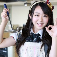rencontre fille japon