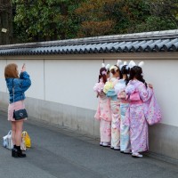 Habille japonais online