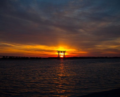 Voyage au Japon