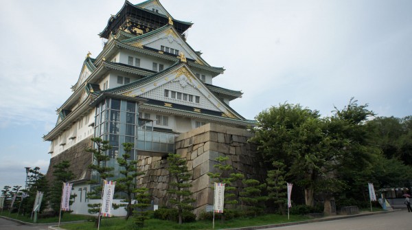 Chateau d'Osaka, vue sur le donjon 3