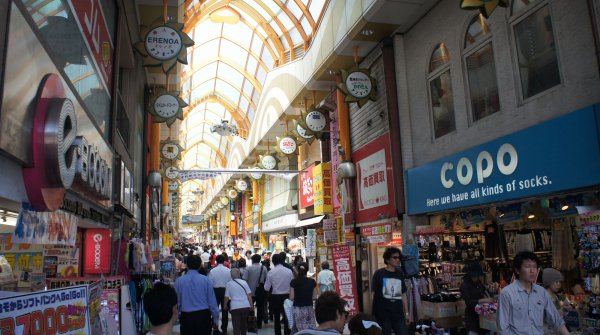 Nakano Broadway (Tokyo), Vue de l'arcade couverte Shotengai