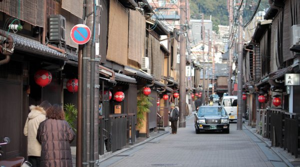 Gion (Kyoto), rue traditionnelle du quartier