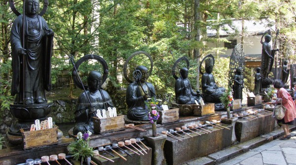 Koya San Gobyo