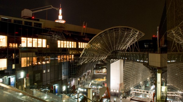Gare Kyoto 1
