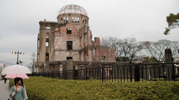 Dôme de Genbaku (Hiroshima), vue au pied du bâtiment 5