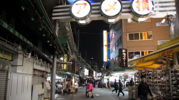 Ameyoko 9
