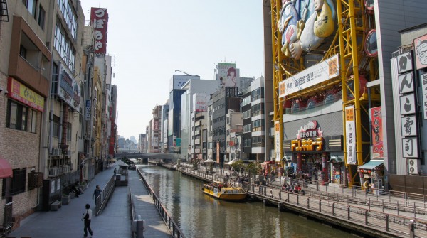 Dotonbori