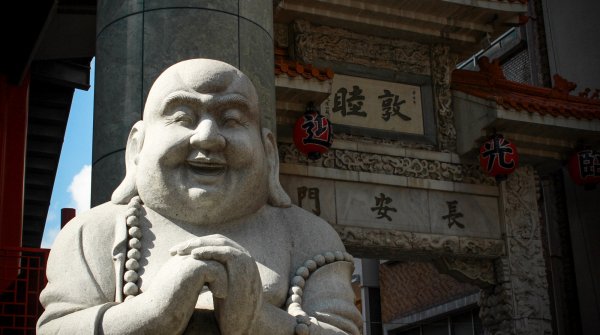 Nankinmachi (Kobe), porte Choanmon 2