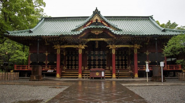 Nezu-jinja (Tokyo), Pavillon Haiden
