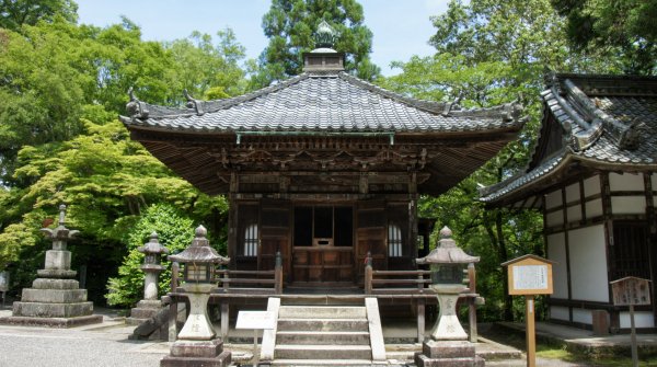 Pavillon Bishamon-do de l'Ishiyama-dera à Otsu