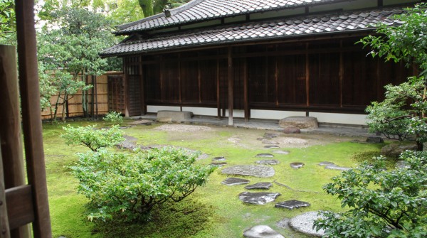 Kennin-ji (Kyoto), Jardin