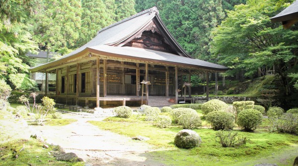 Ohara, Raigo-in