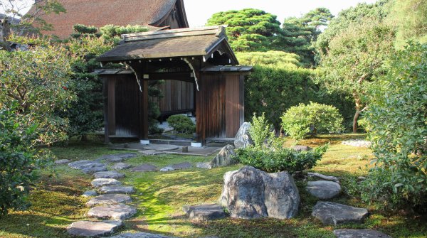 Palais Impérial de Kyoto, pavillons et jardin