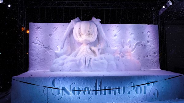 Sapporo Yuki Matsuri 4