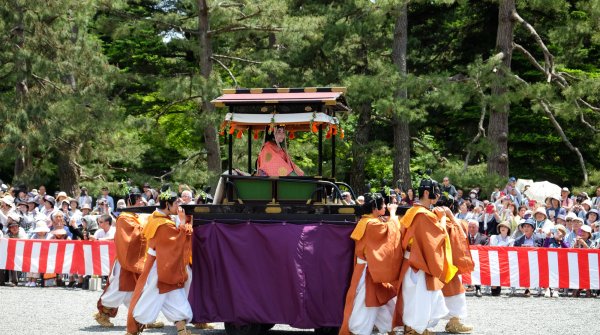 Saio au Palais Impérial de Kyoto