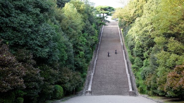 Parc du Château de Fushimi-Momoyama (Kyoto)