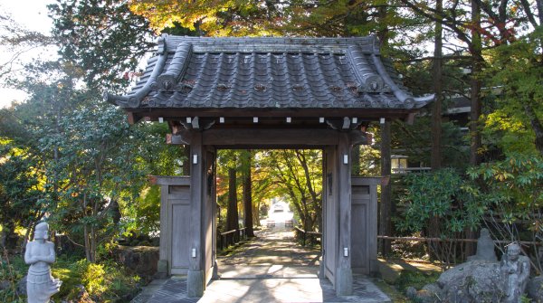 Choan-ji (Hakone), entrée
