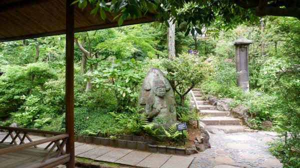 Musée Nezu (Tokyo), visite du jardin japonais 5