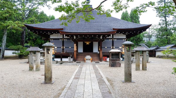 Pavillon Miedo du Ninna-ji (Kyoto)