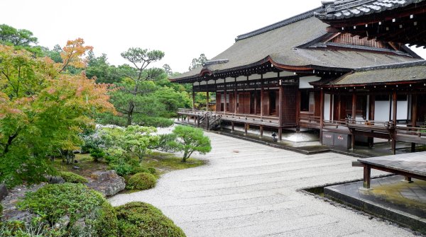 Vue sur le jardin Hokutei et la résidence Goten du Ninna-ji 2