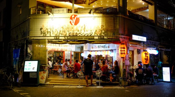Quartier de Misakicho à Ishigaki, Bistrot izakaya