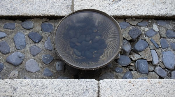Shoden-ji (Kyoto), décoration du jardin sec