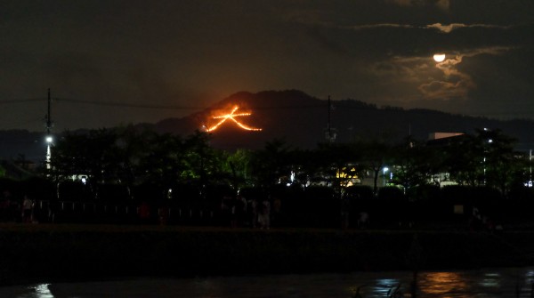 Gozan no Okuribi, caractère Dai sur le Mont Daimonji